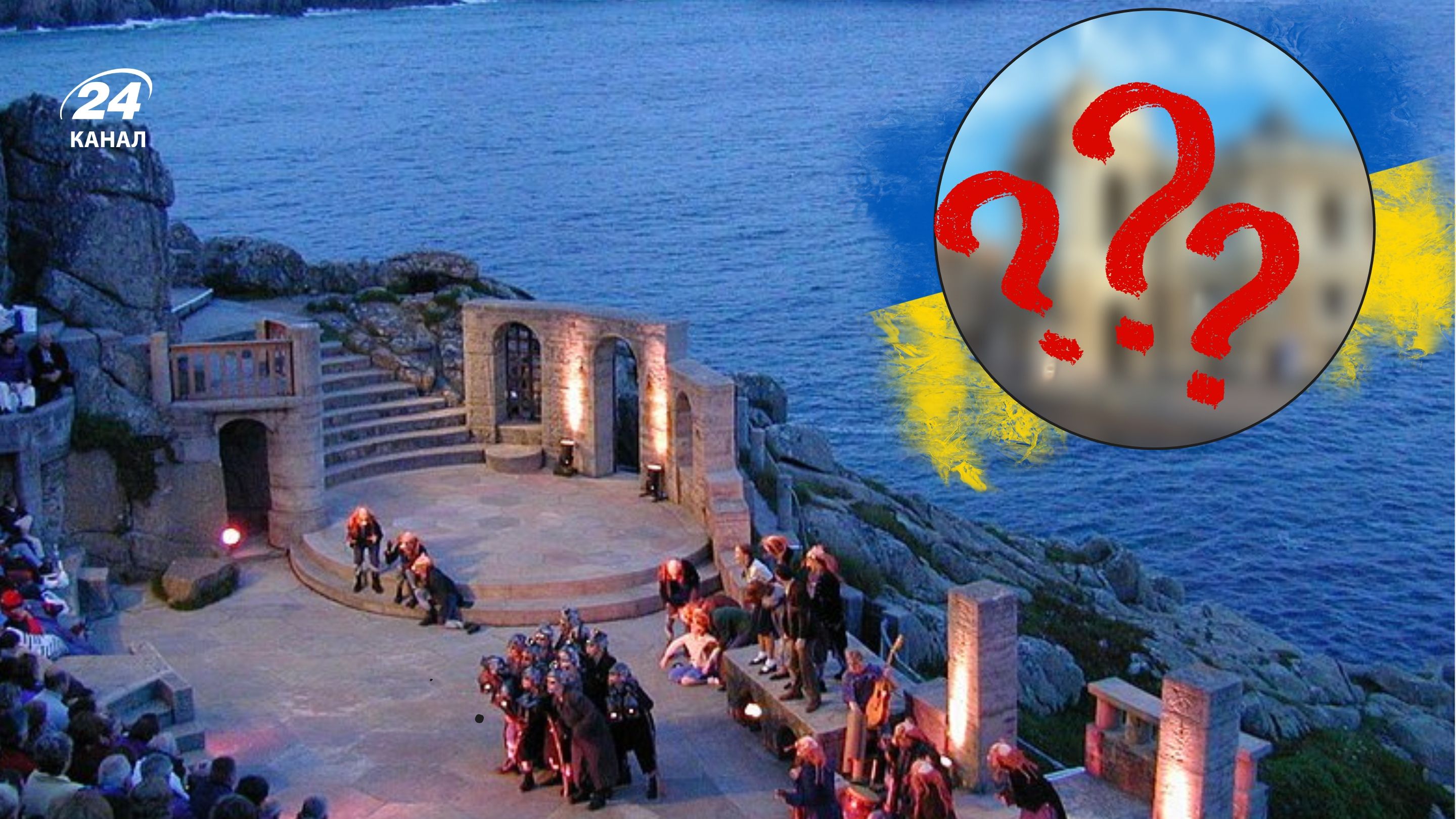 Как выглядят самые красивые театры мира