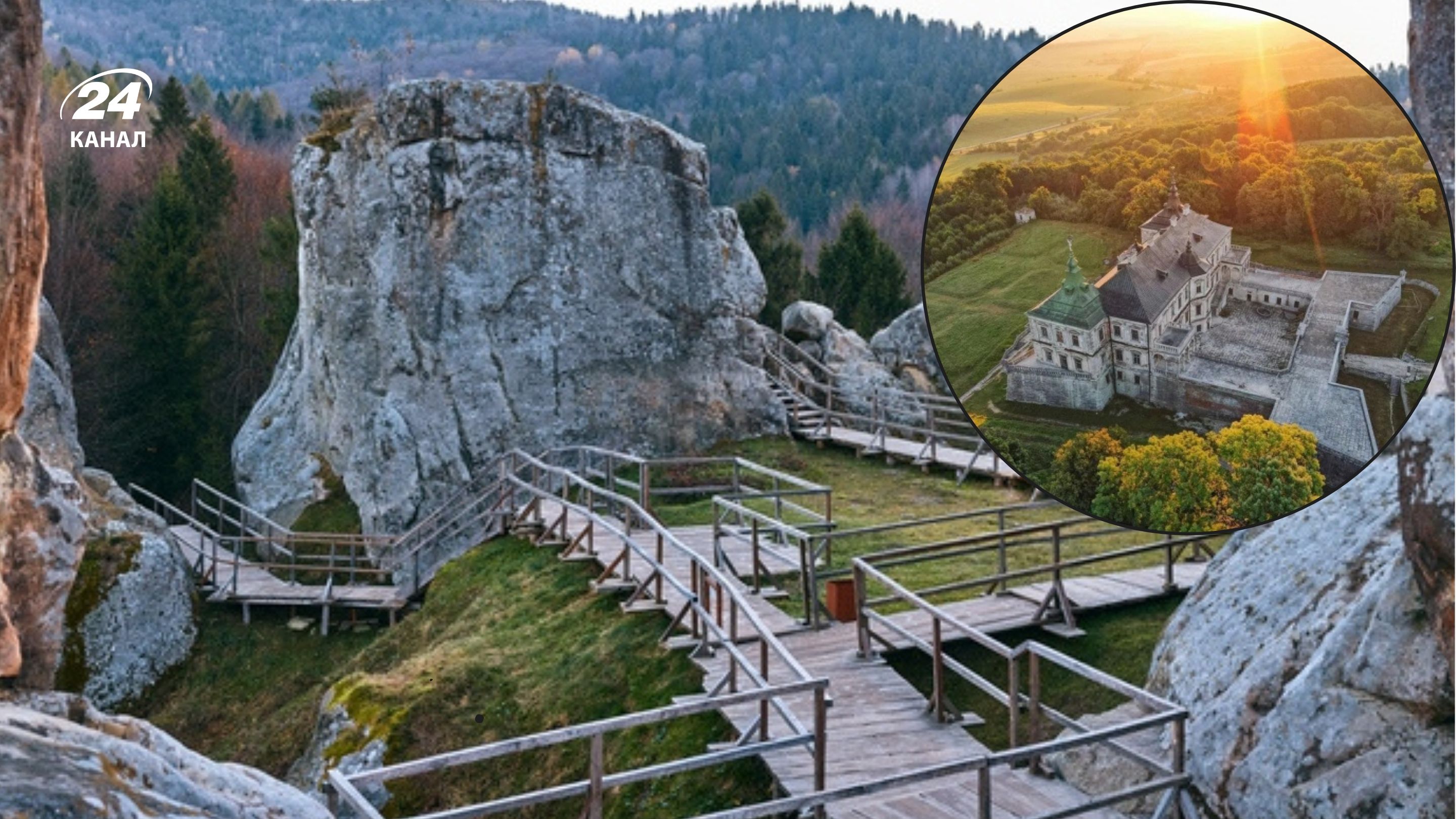 Локації для відпочинку біля Львова Локації для відпочинку біля Львова