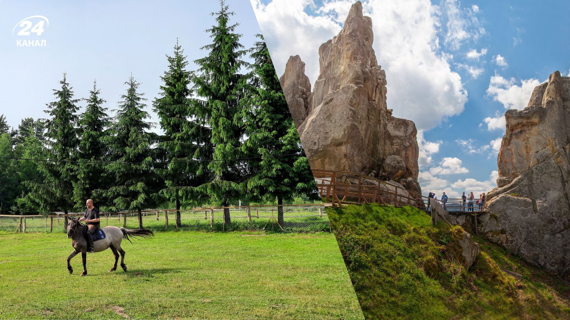 Цікаві місця поблизу Львова Цікаві місця поблизу Львова