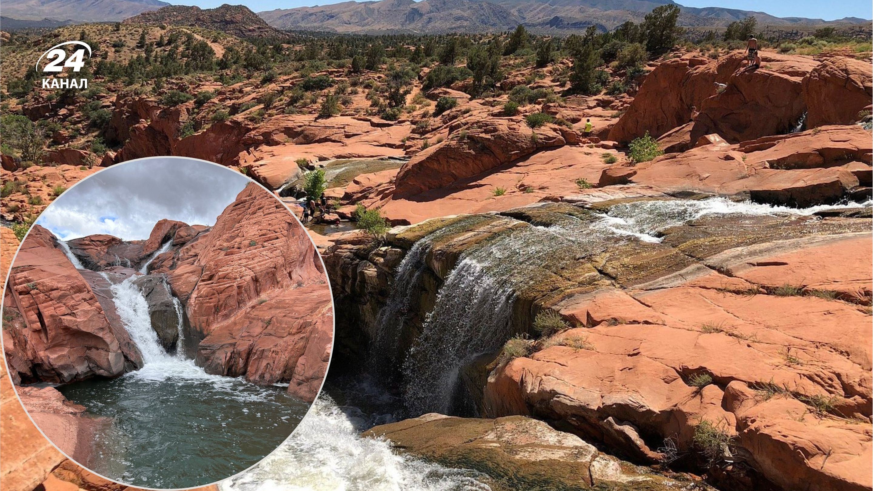 Этот водопад появлялся только 4 раза за последние 15 лет: как такое возможно