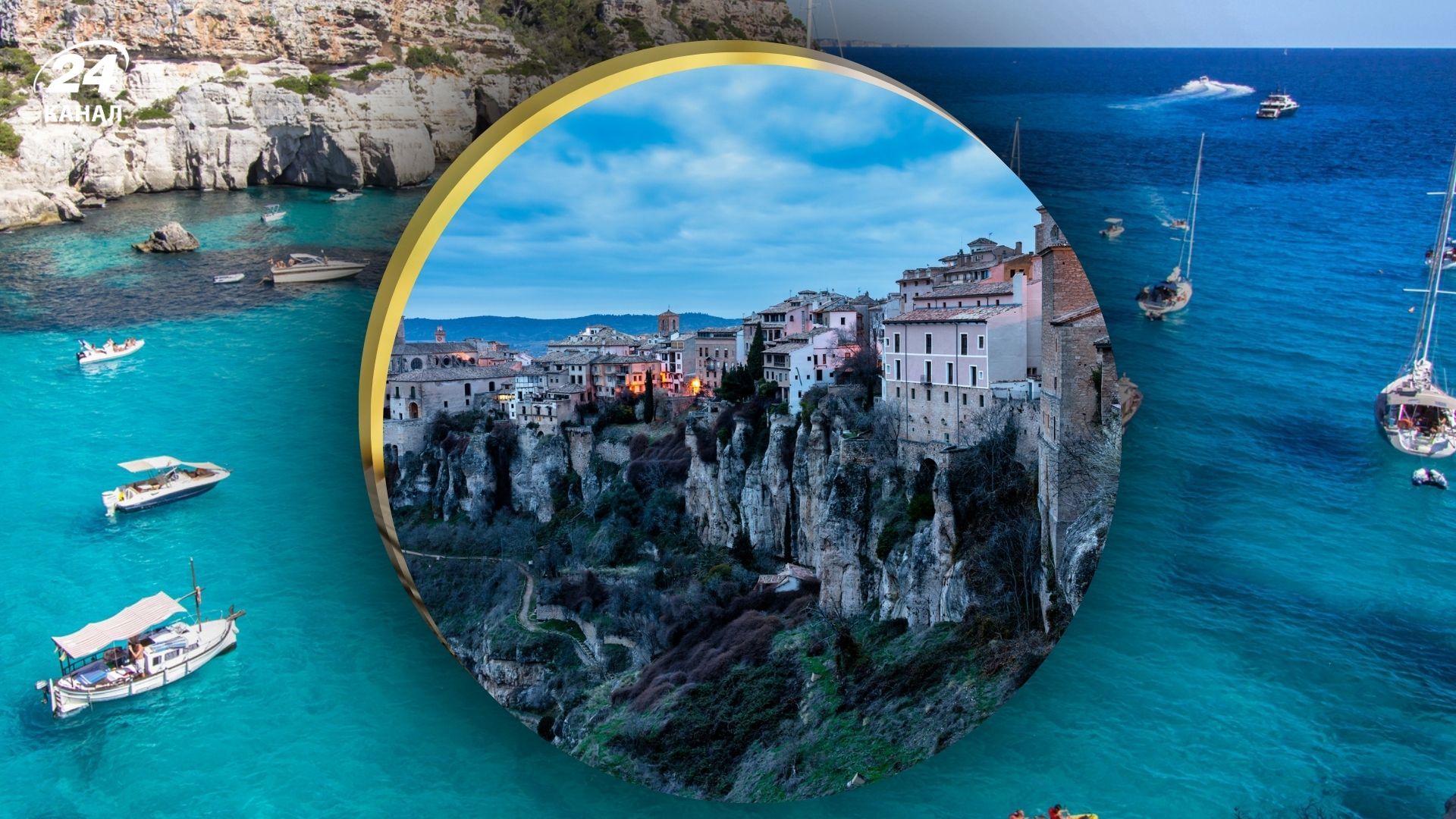 Куда поехать в Испании - 5 непопсовых городов, которые поразят туристов