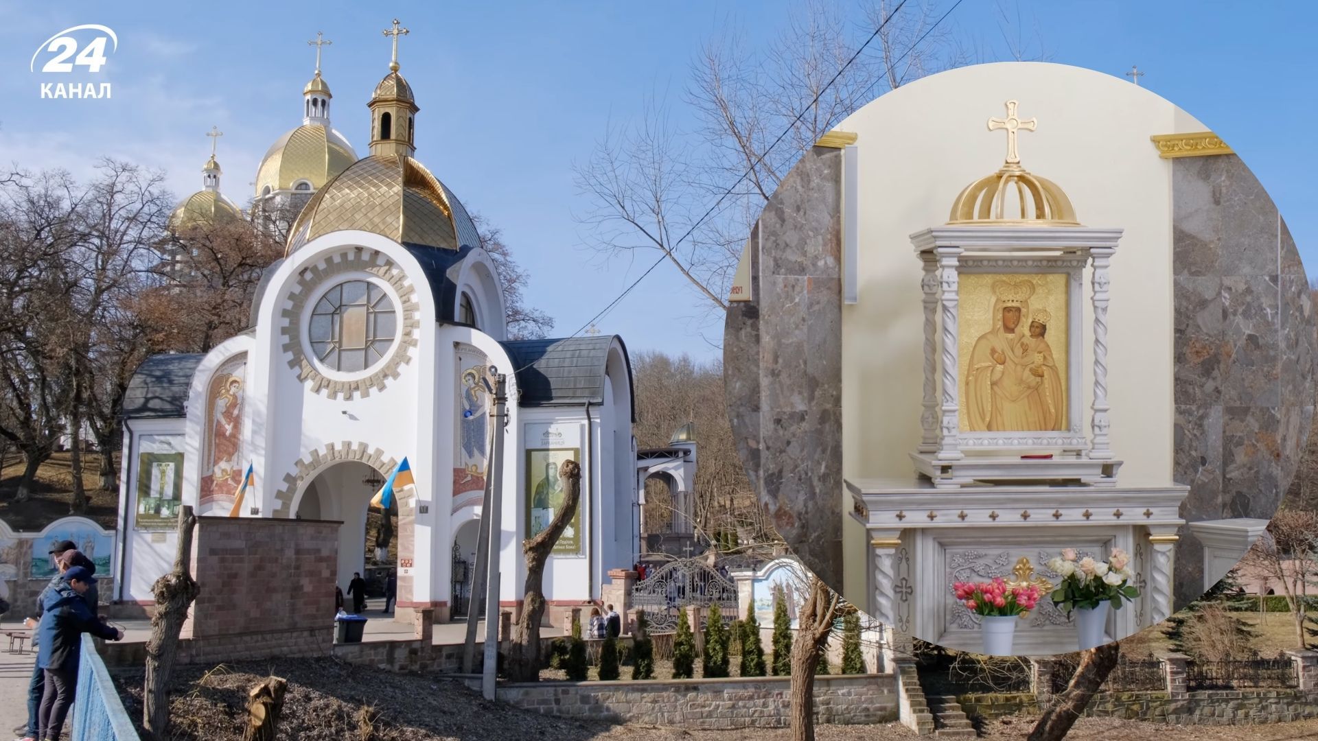 Чим відома Зарваниця - легенда про ченця і явлення Богородиці та інші цікавинки