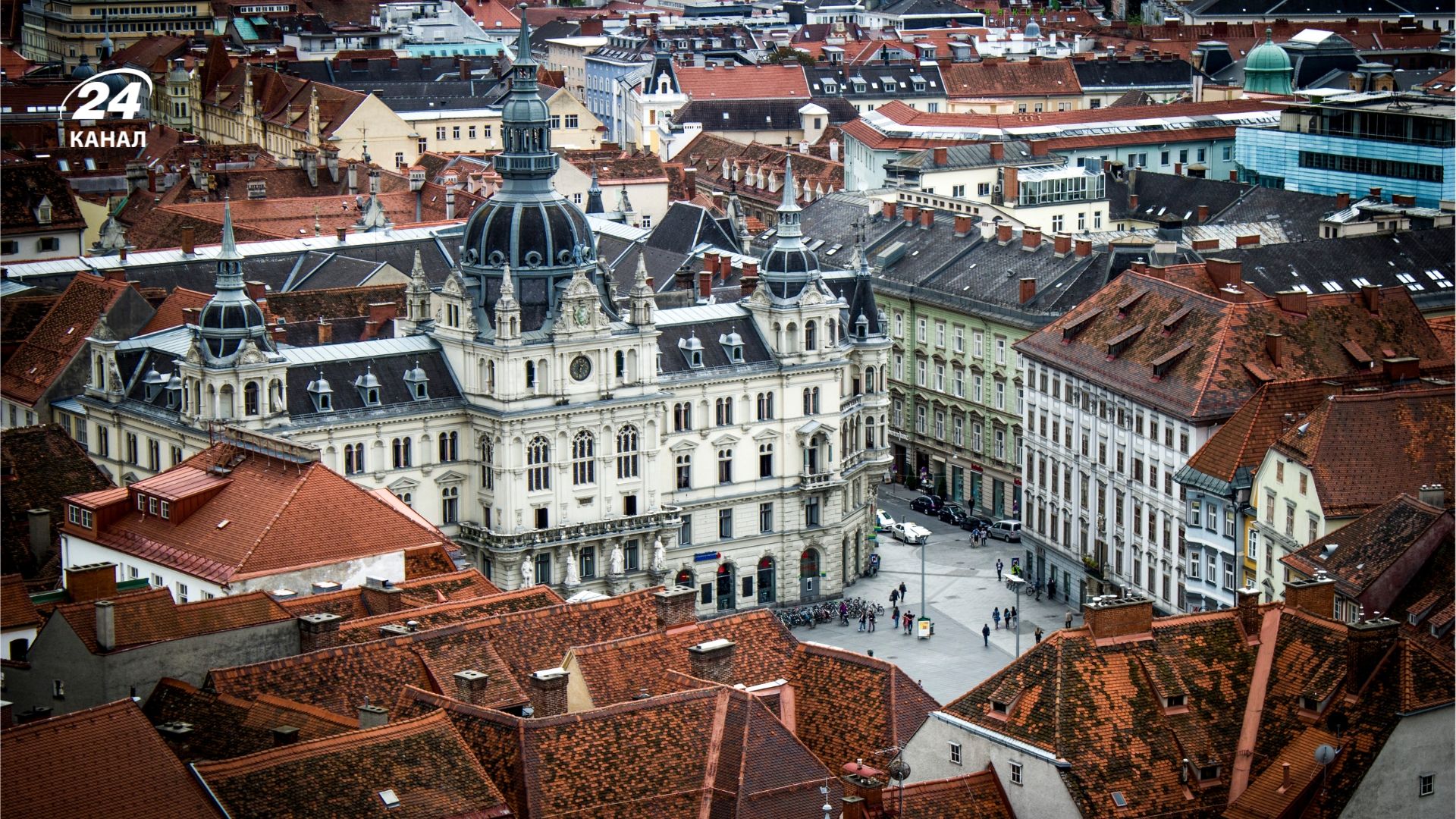Забудьте о Вене и Зальцбурге: какой город стремительно набирает популярность среди туристов