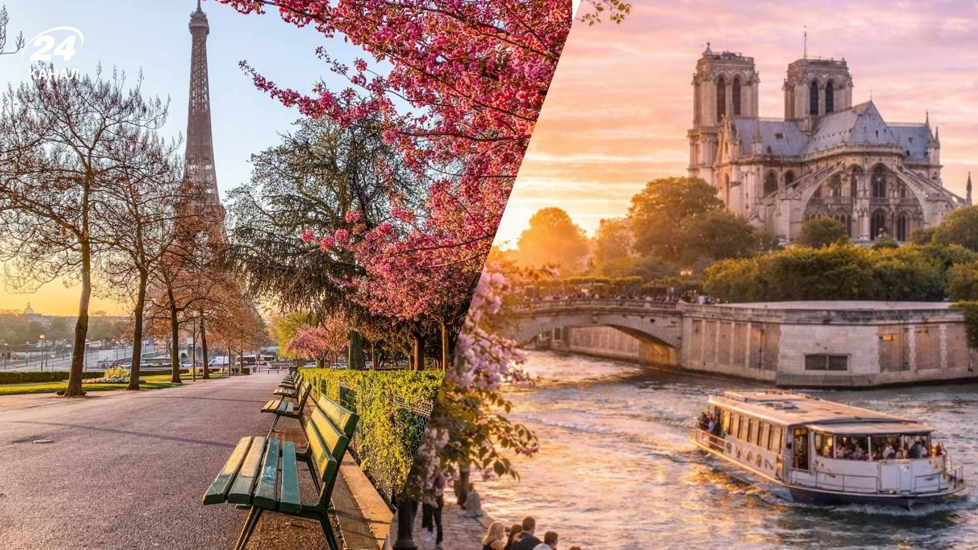 Что увидеть в Париже, кроме Эйфелевой башни, кроме Эйфелевой башни