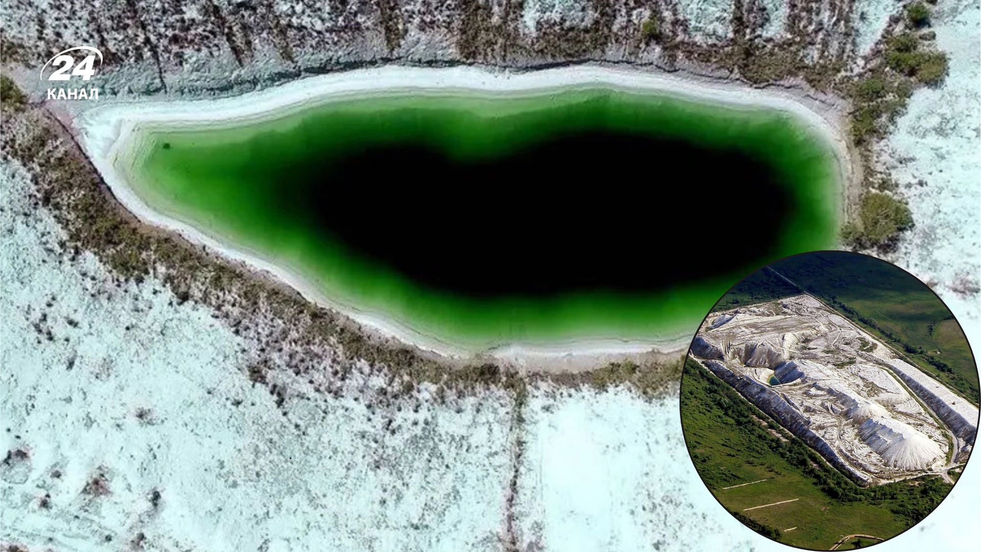 Білі гори у Рівненській області Білі гори у Рівненській області