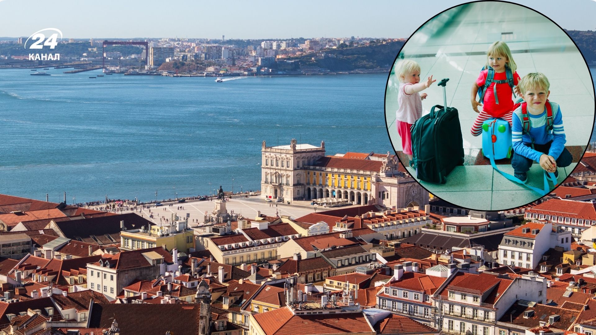 Лучшие направления для семейного отдыха 2026 года