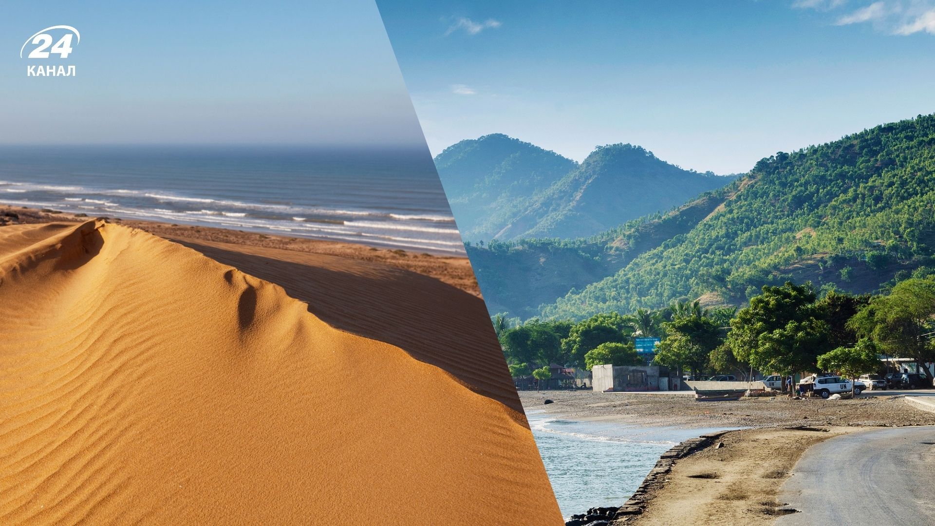 3 небанальні країни, які варто обрати для подорожі у 2026 році - які там ціни 3 небанальні країни, які варто обрати для подорожі у 2026 році - які там ціни