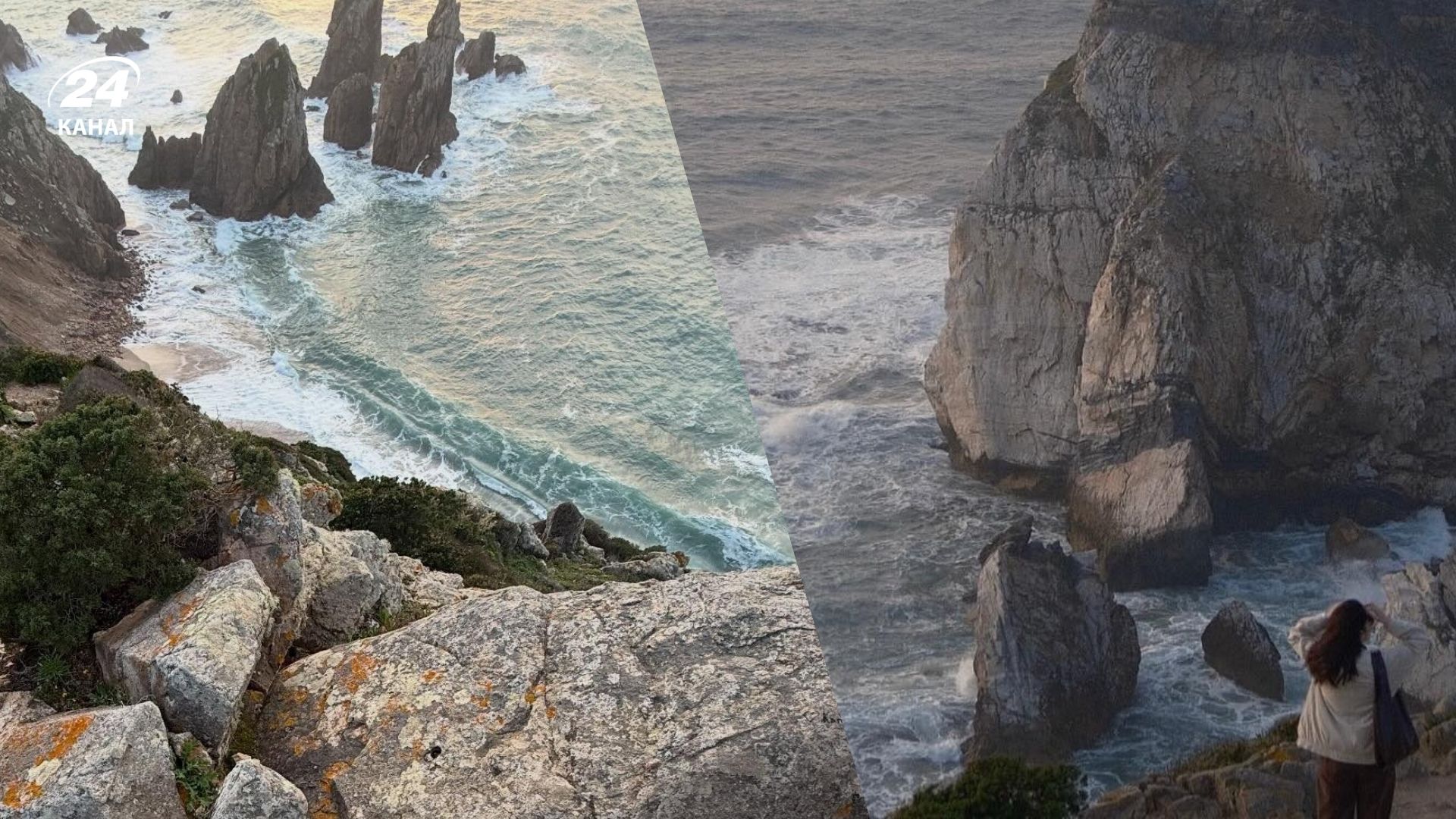 Пляж Урса в Португалии