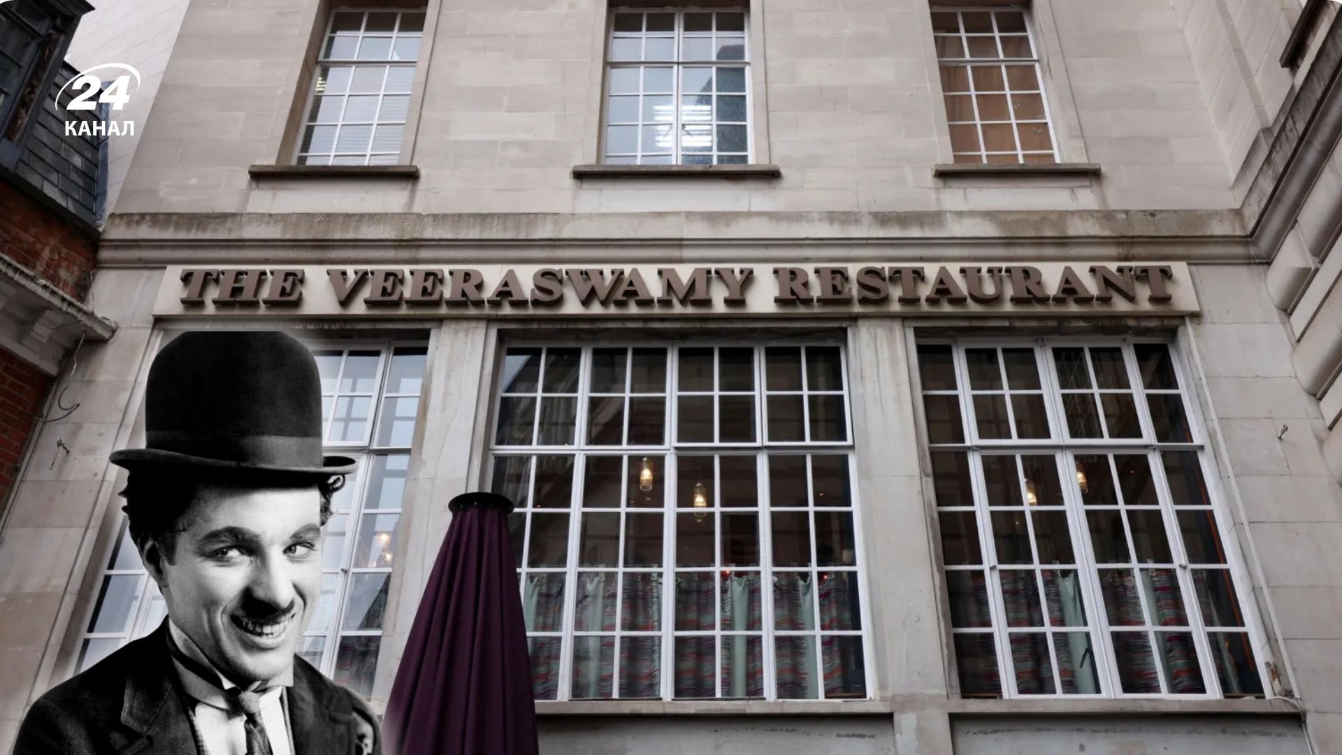 Этот старейший ресторан индийской кухни обожают все знаменитости - Travel