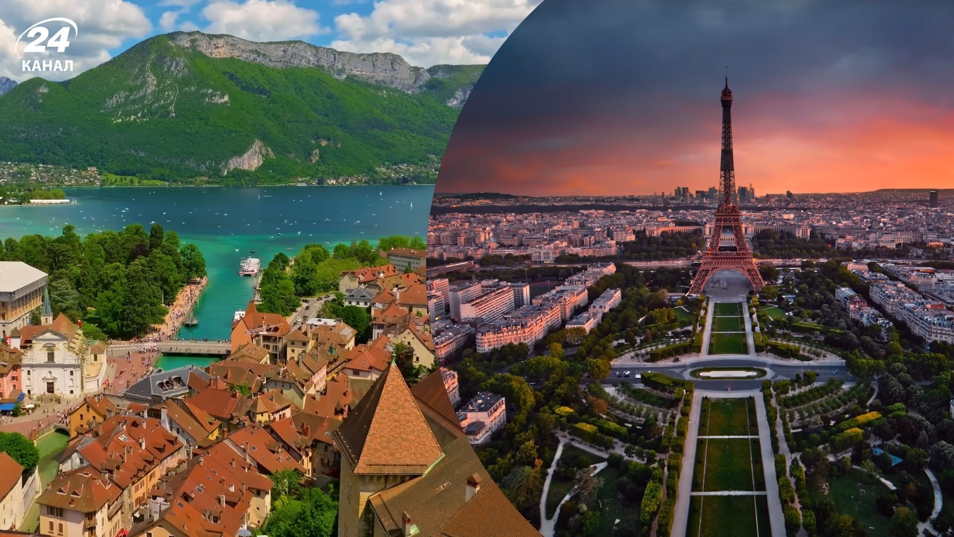 Чому не радять їхати у Париж у 2026 та які є цікаві альтернативи у Франції Чому не радять їхати у Париж у 2026 та які є цікаві альтернативи у Франції