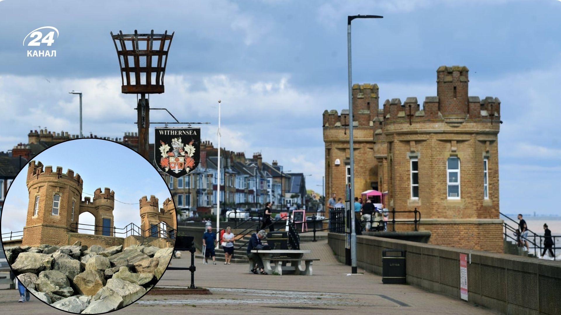 Чому цей пірс у Британії називаються найнещасливішим у світі