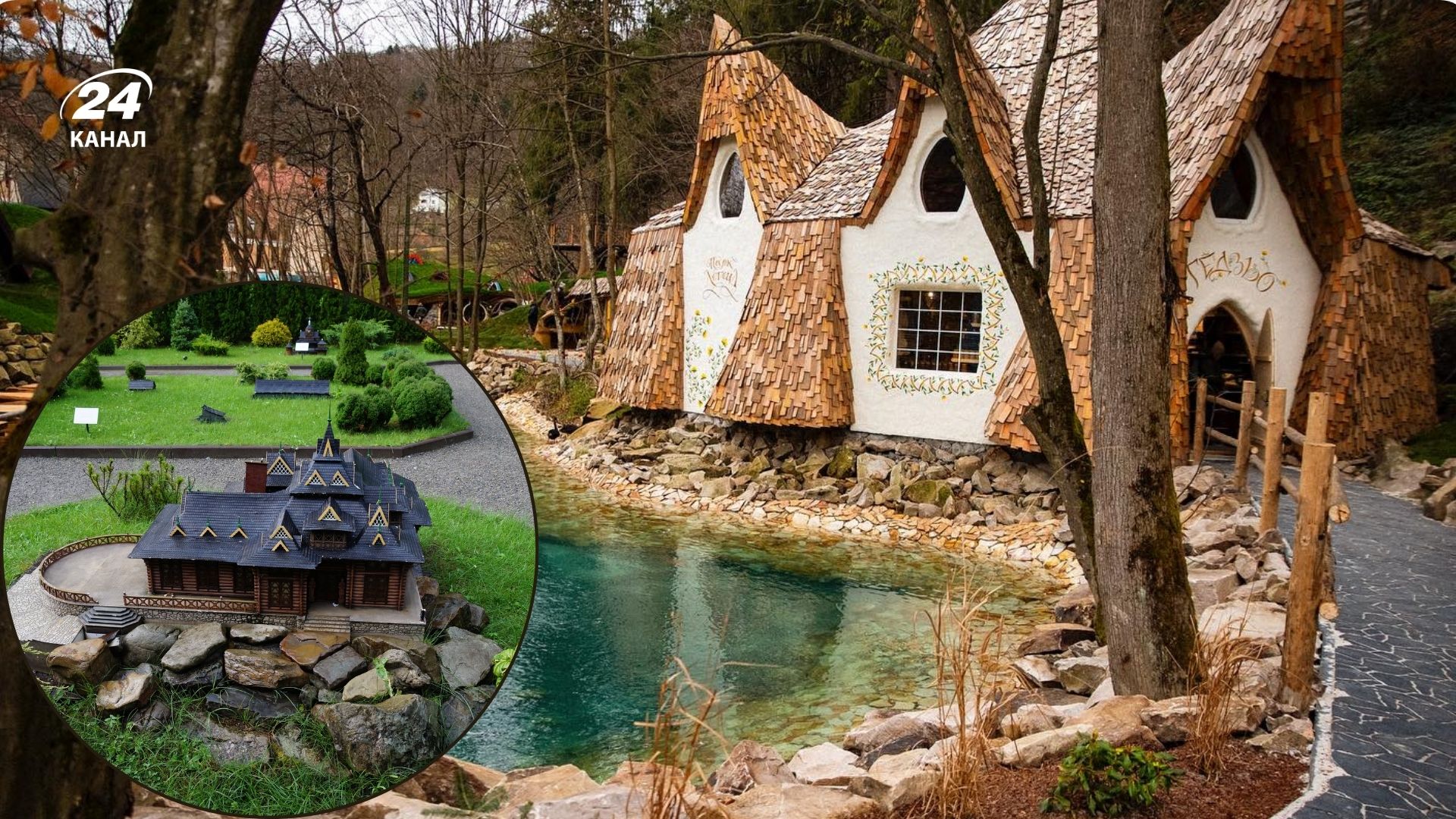 Топ 6 місць в Яремче Топ 6 місць в Яремче