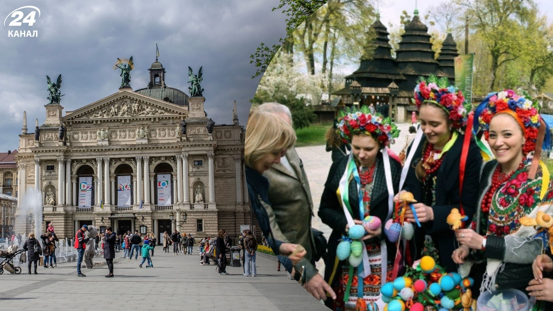 Куди піти і що побачити на Великдень у Львові