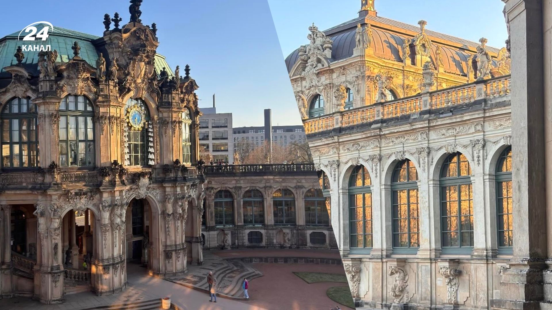 Невероятная локация в Дрездене, Германия, всего в 20 минутах от вокзала