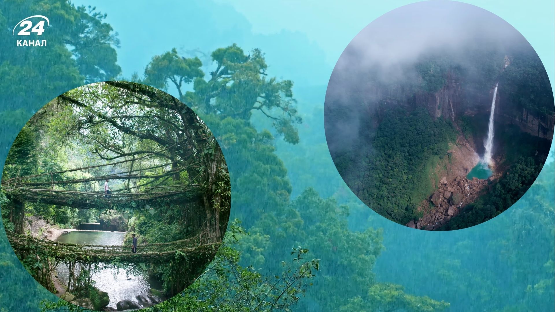 У якому місті падає найбільше дощів у світі - цікаві факти про Черапунджі в Індії У якому місті падає найбільше дощів у світі - цікаві факти про Черапунджі в Індії