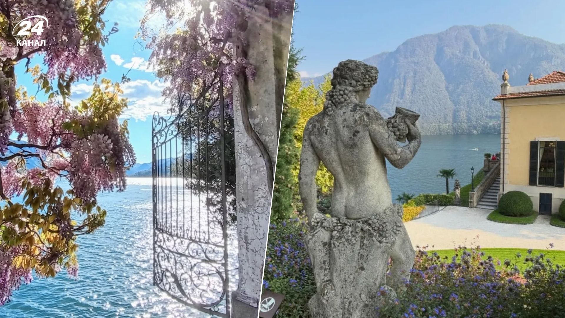 Українка, яка живе в Комо, розсекретила 4 найкрасивіші вілли біля озера Українка, яка живе в Комо, розсекретила 4 найкрасивіші вілли біля озера