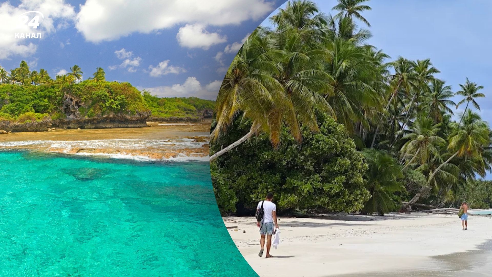 Это 5 наименее посещаемых стран мира, в которых практически нет туристов