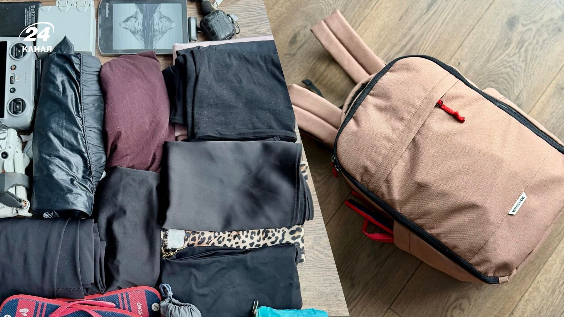 Українка показала, що завжди кладе у ручну поклажу, з якою відвідала 30+ країн Українка показала, що завжди кладе у ручну поклажу, з якою відвідала 30+ країн