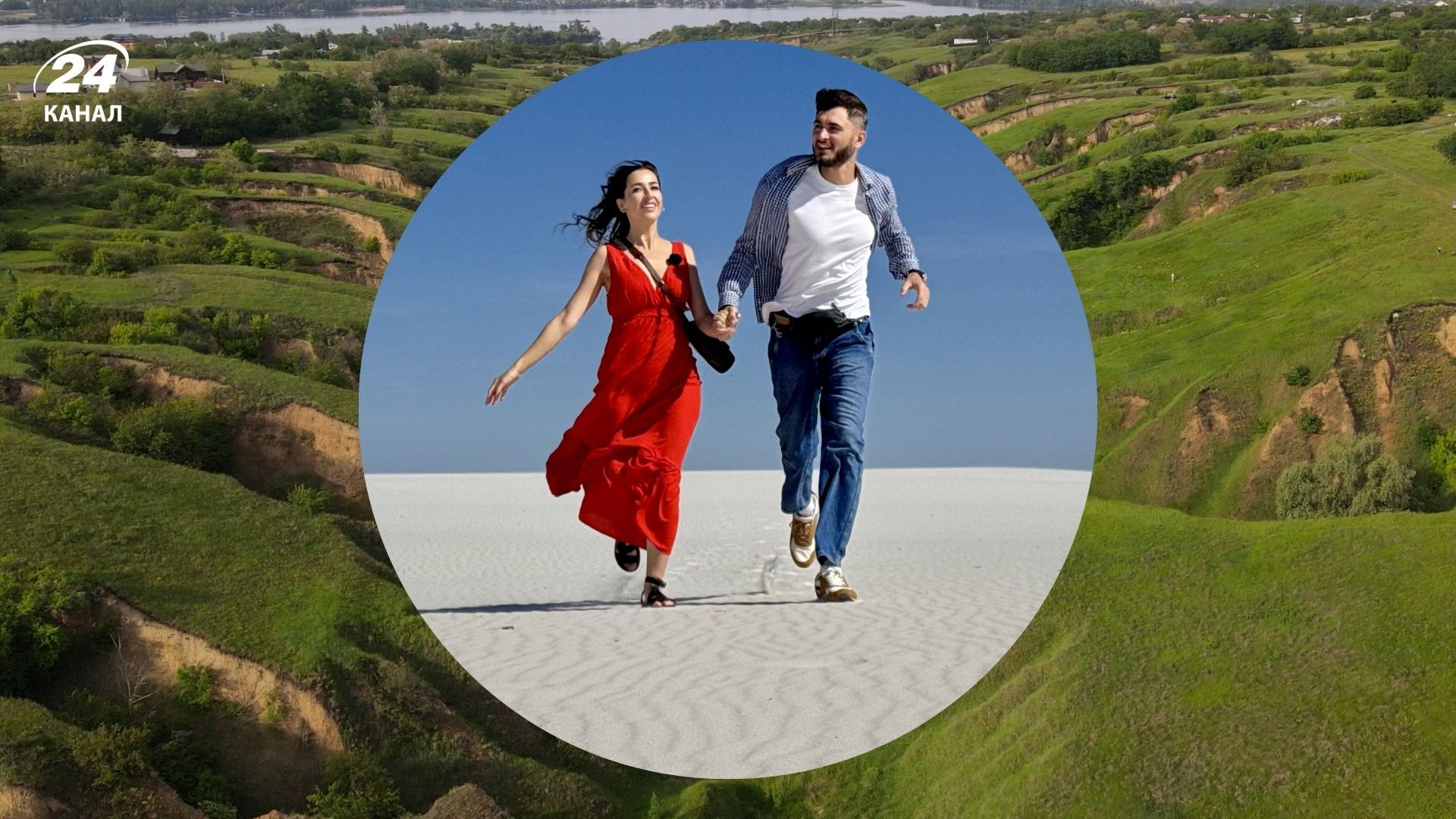 Куди поїхати у Дніпропетровській області - 6 найцікавіших локацій, які вразять туристів