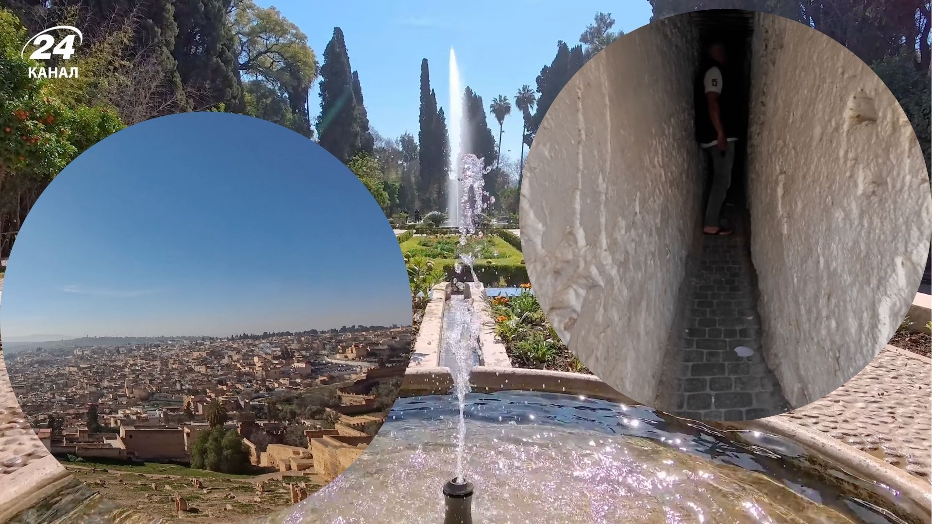 Почему стоит ехать в Фес - интересные факты об этом городе в Марокко и его уникальной медине