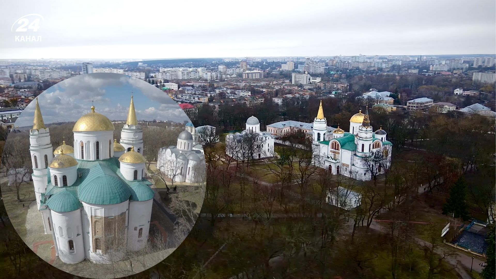 Що подивитися у Чернігові - цікаві факти про Свято-Преображенський собор Що подивитися у Чернігові - цікаві факти про Свято-Преображенський собор