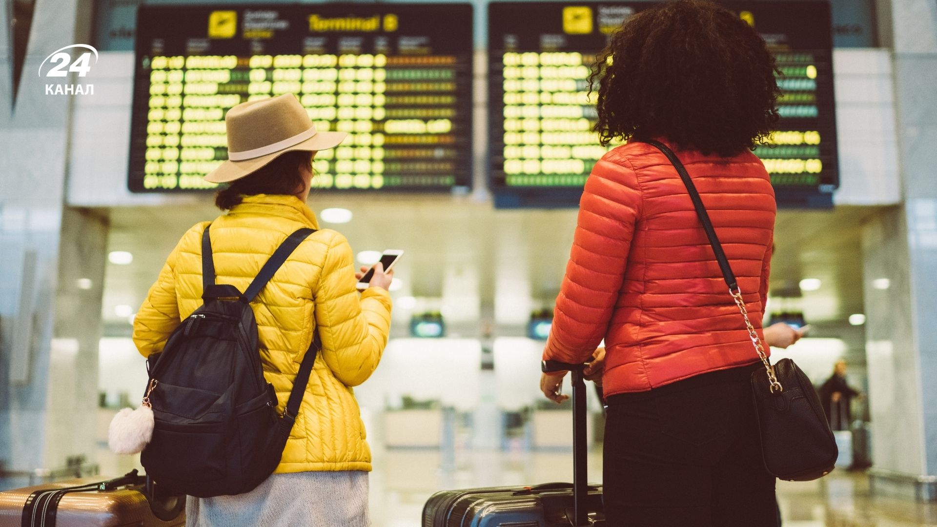 Як уникнути черг в аеропорту 