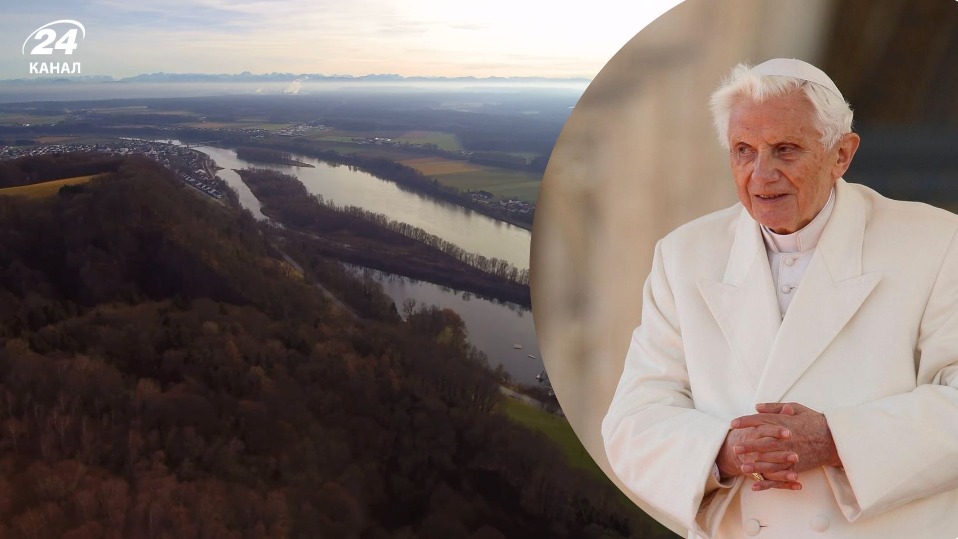 Где родился Папа Римский Бенедикт XVI - интересные факты о Марктле в Германии Где родился Папа Римский Бенедикт XVI - интересные факты о Марктле в Германии