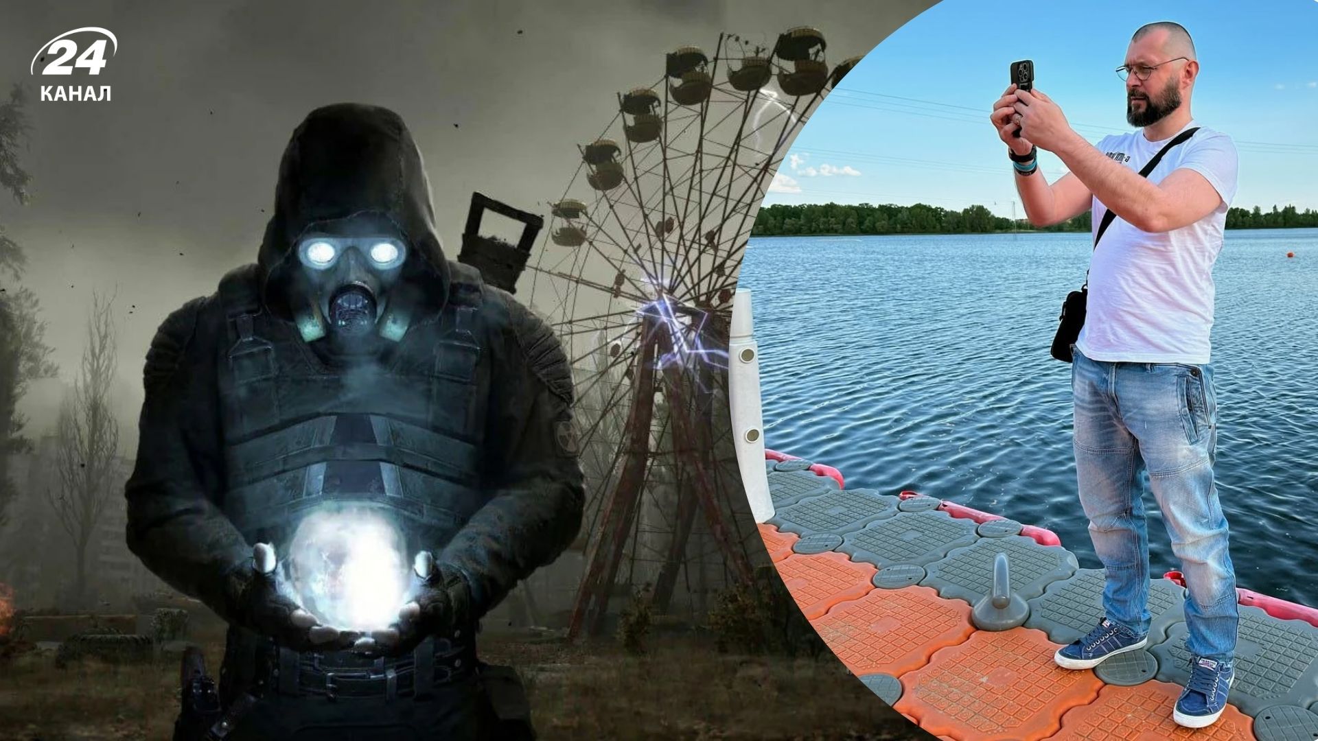 Сергій Григорович, автор гри STALKER - де народився і куди там піти туристу