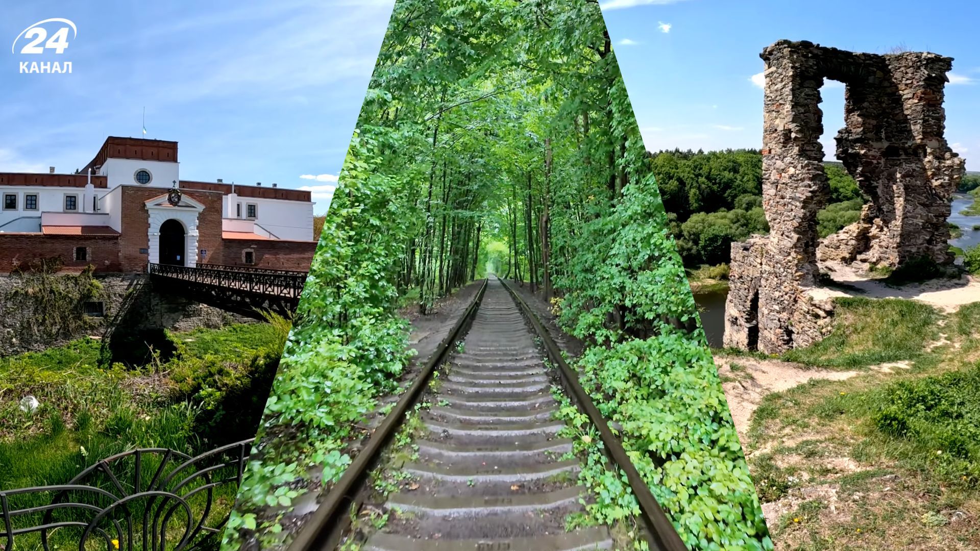 Куди поїхати у Рівненській області навесні - 3 особливі локації