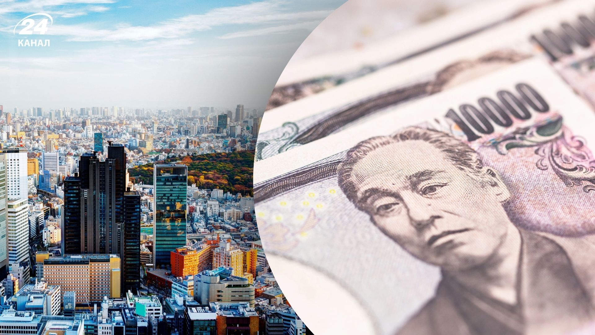 Дорого ли в Японии - украинка поделилась ценами на питание, проживание и развлечения Дорого ли в Японии - украинка поделилась ценами на питание, проживание и развлечения