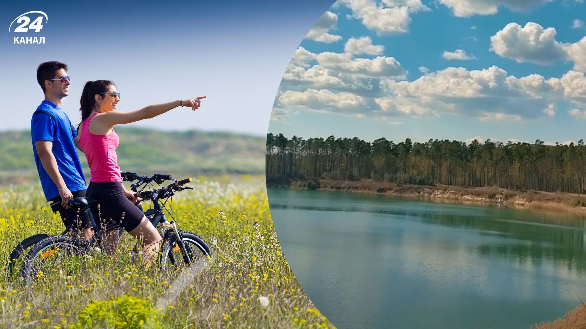 Куда поехать возле Львова на велосипеде - идеальный маршрут на выходные Куда поехать возле Львова на велосипеде - идеальный маршрут на выходные