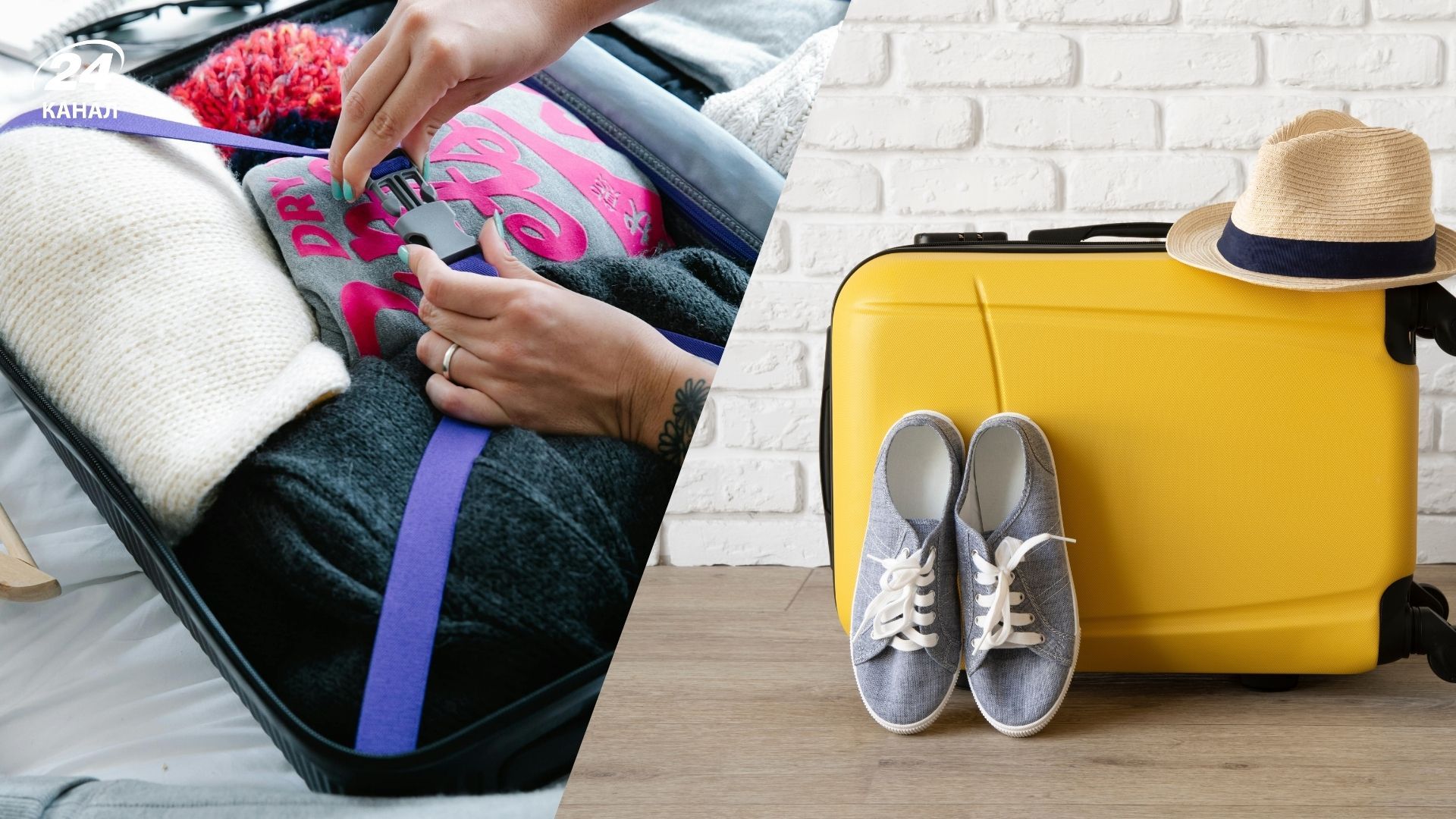 Фото валізе стане в пригоді, якщо її загублять