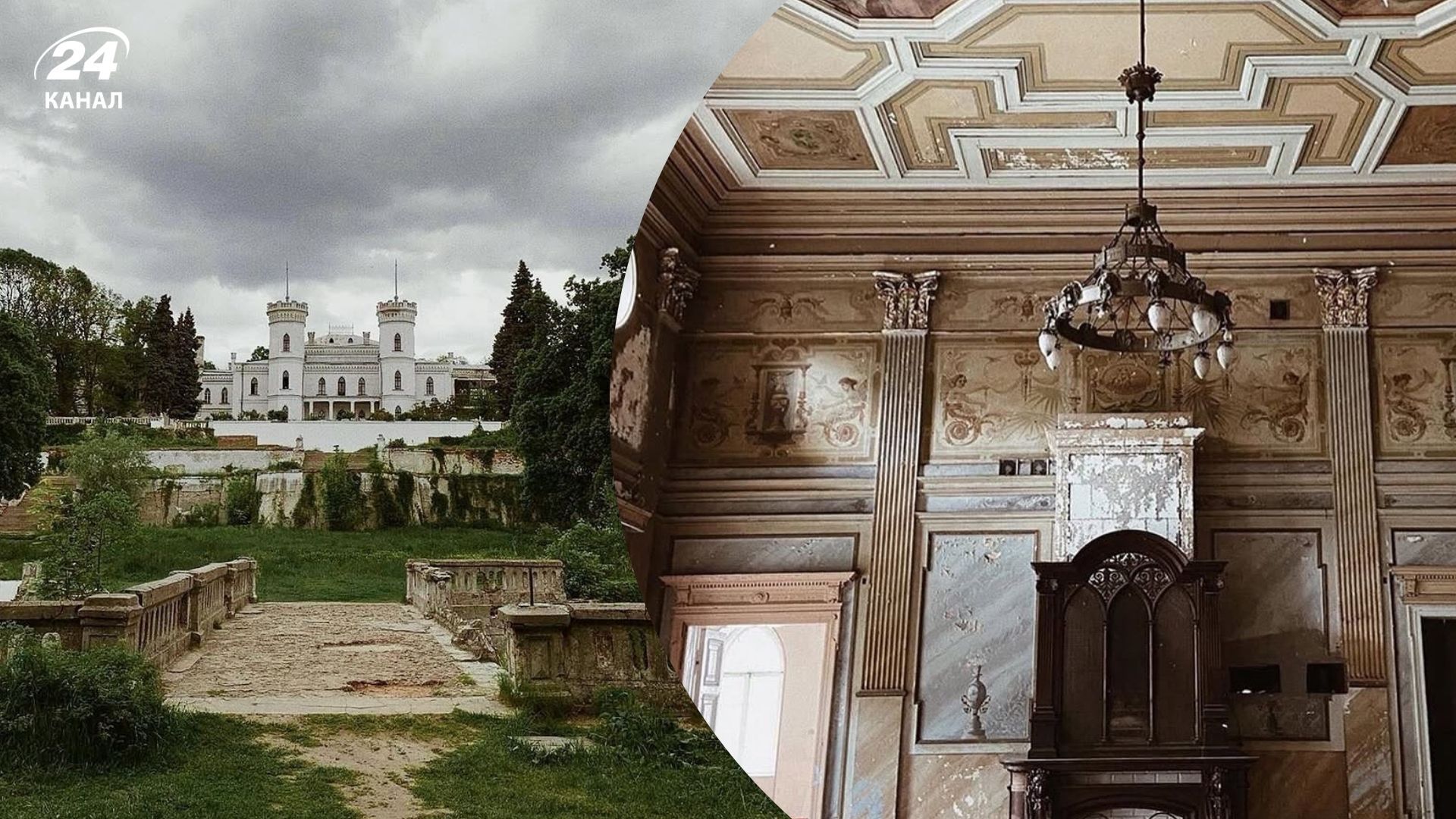 Шарівський замок - чому варто відвідати цю перлину Харківщини Шарівський замок - чому варто відвідати цю перлину Харківщини