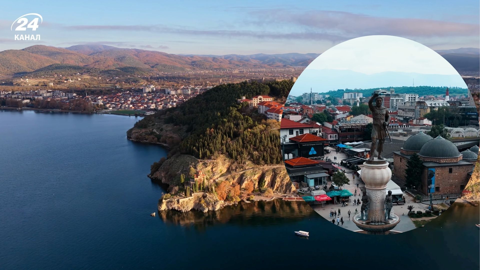 Північна Македонія - що подивитися - цікаві факти про країну та її туристичні особливості