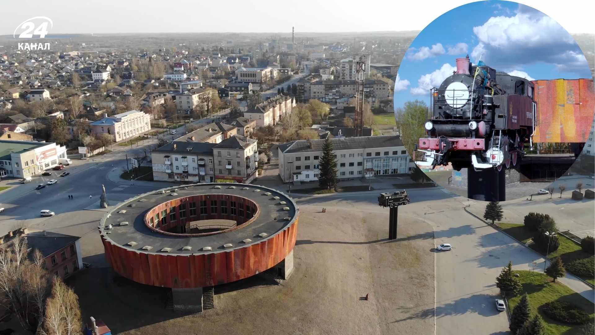 Чому варто поїхати у Шепетівку та побачити Музей пропаганди