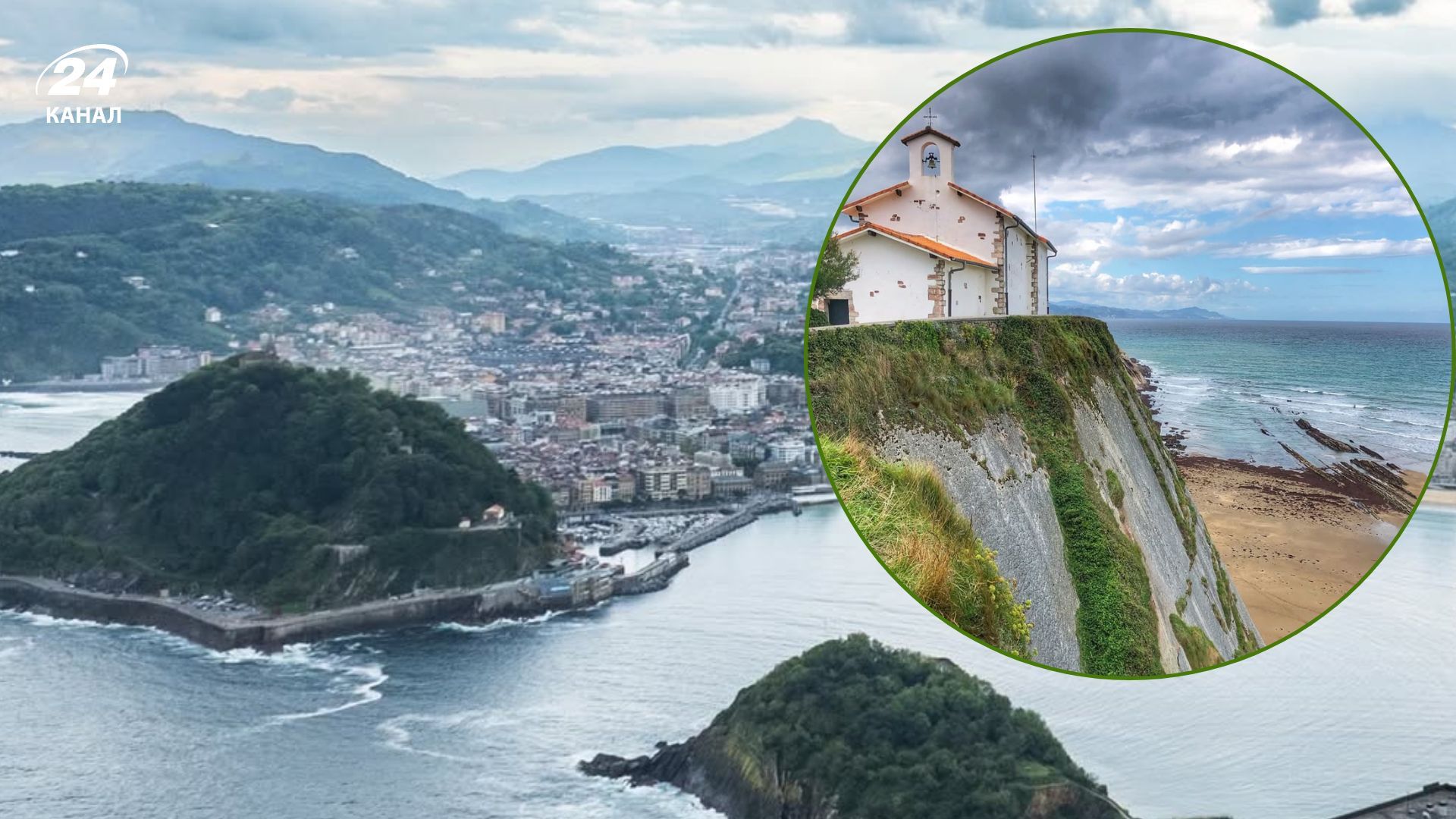 Куди поїхати в Іспанії цього літа