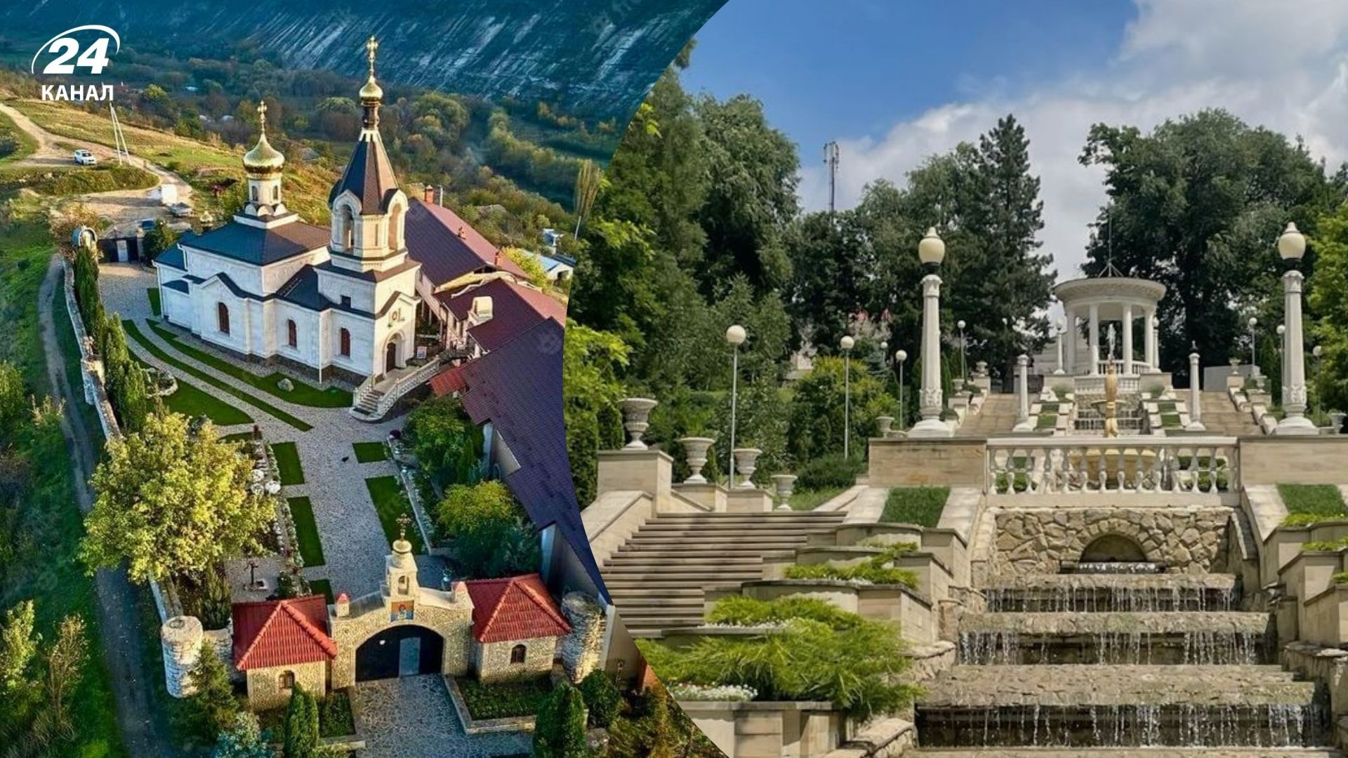 Молдова вважається найдешевшою країною у Європі