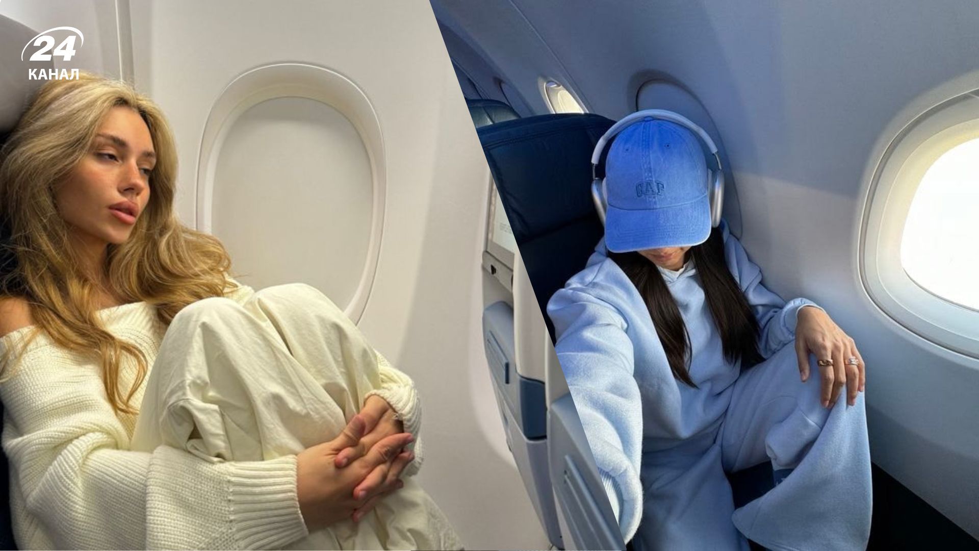 Определенные вещи не подходят для полета на самолете