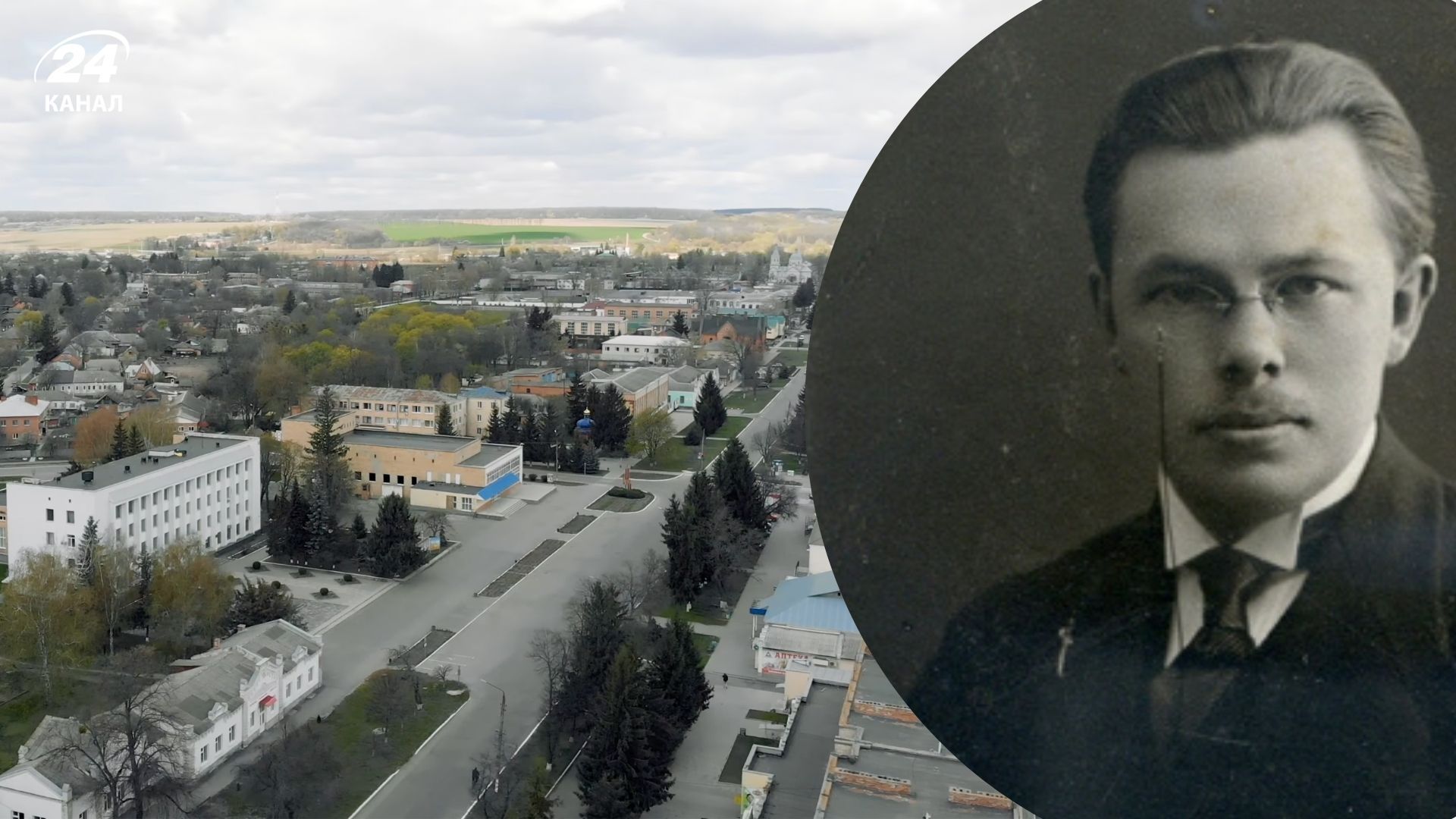 Куди похати на Полтавщині - цікаві факти про Зіньків, де народився Микола Зеров