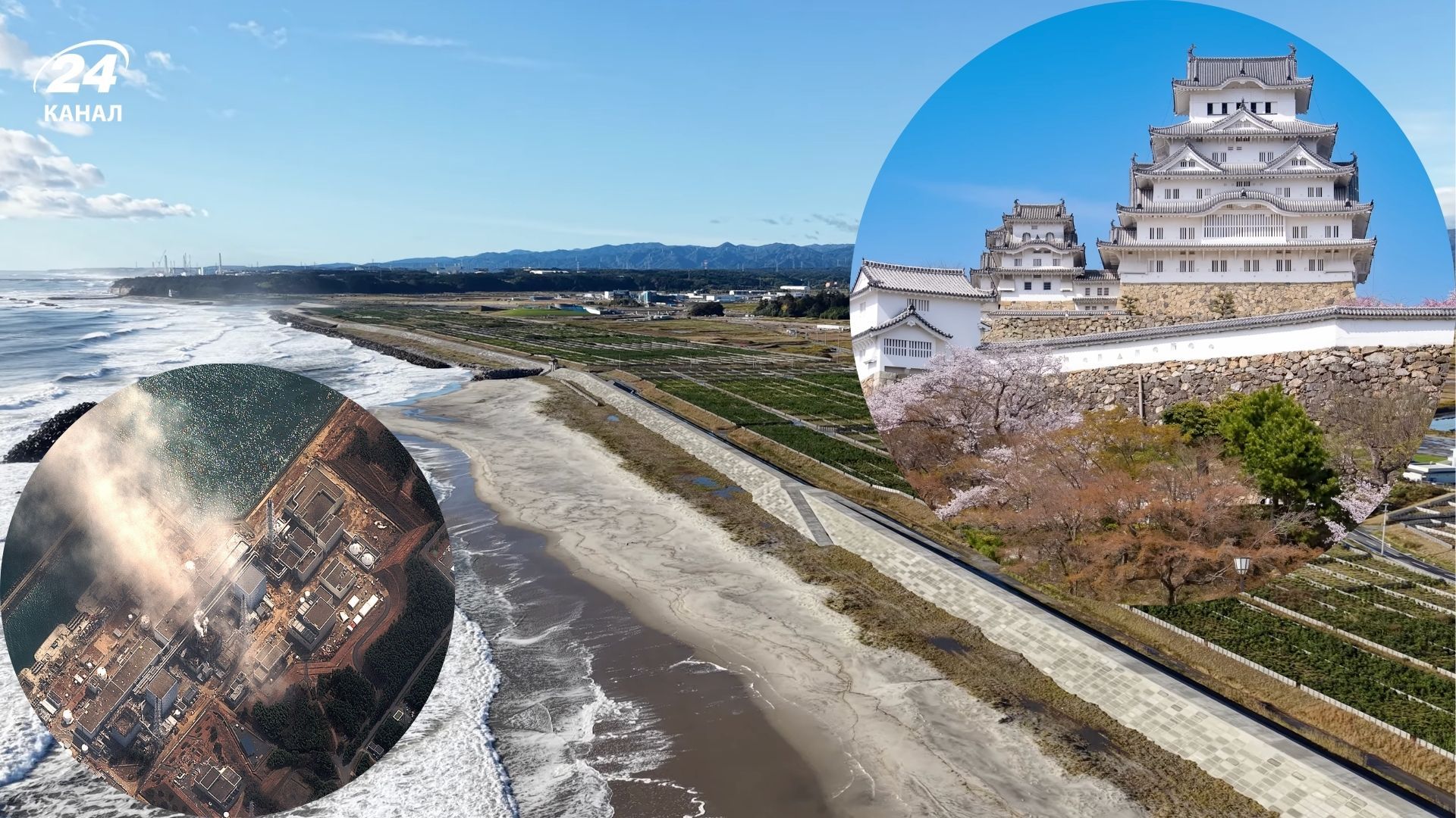 Фукусима сегодня - что показывает туристам и чем отличается от Чернобыля Фукусима сегодня - что показывает туристам и чем отличается от Чернобыля