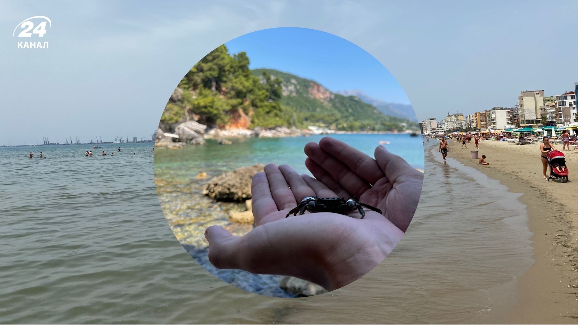 Де саме тепле море в травні - рейтинг за температурою води у 2026 році