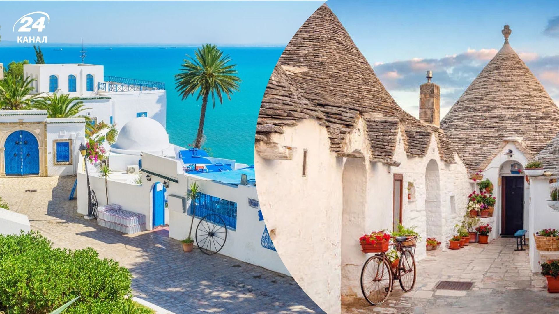 Вражаючі місця, які схожі на Санторіні