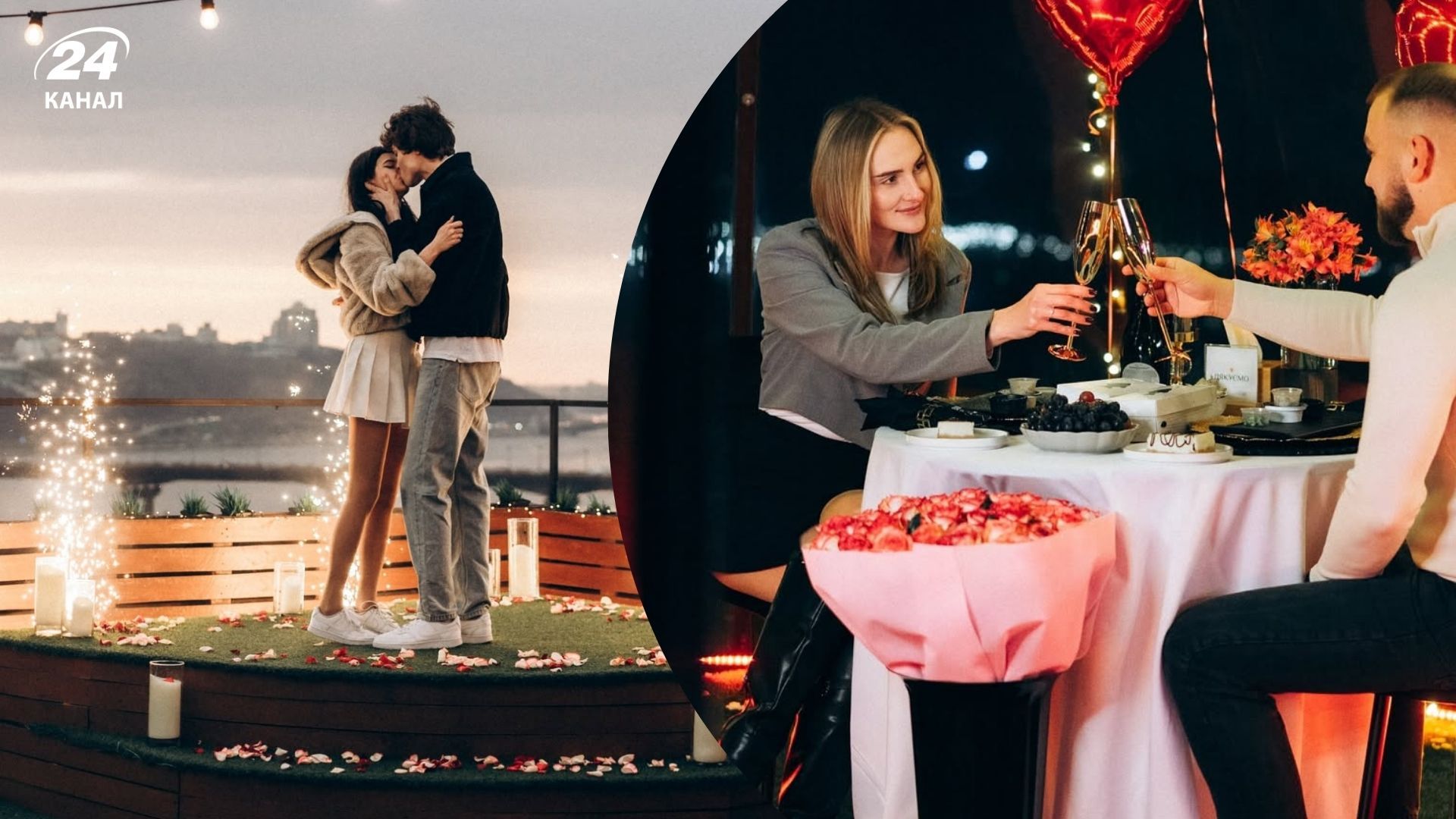 Чудові місця для побачення у Києві