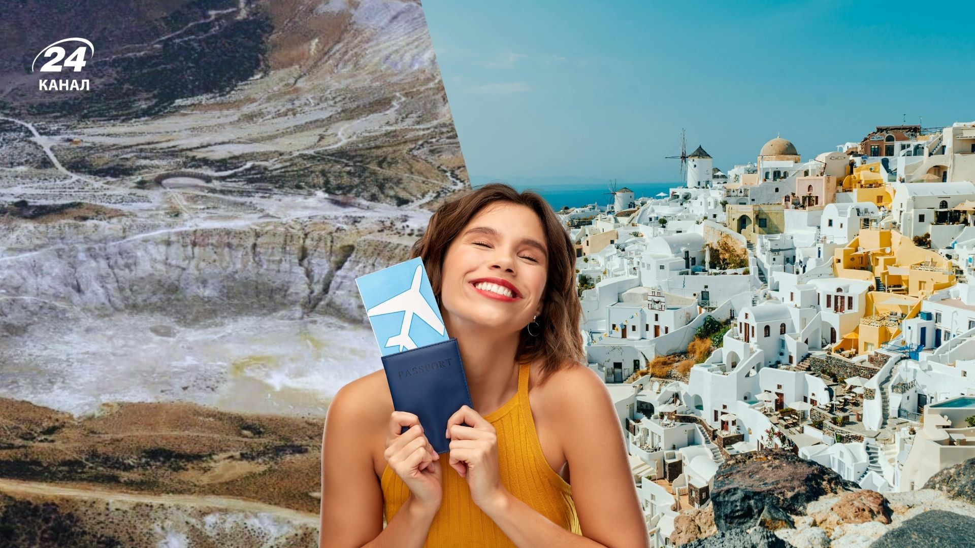 Все про відпочинок у Греції 2026