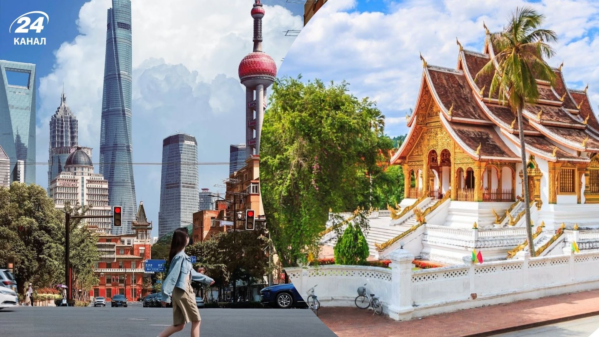 Яскраві міста Азії, які здатні вразити