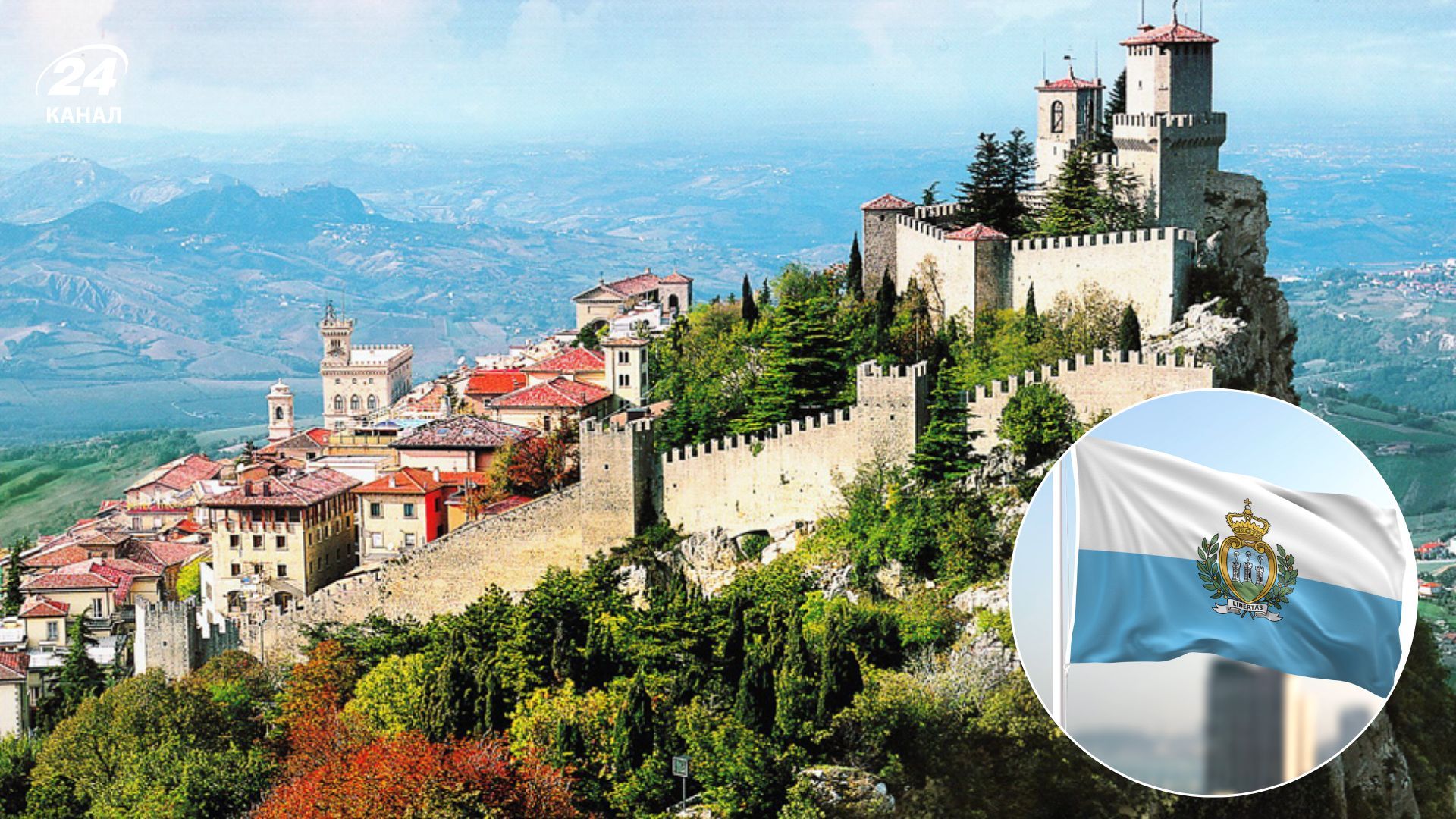 Сан-Марино часто туристи оминають