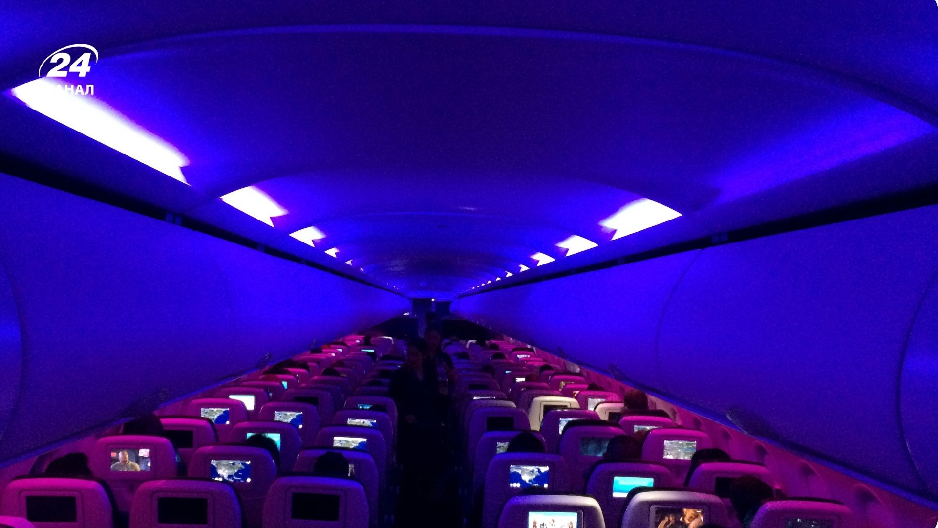 Чому світло має бути затемнене під час зльоту та посадки вночі