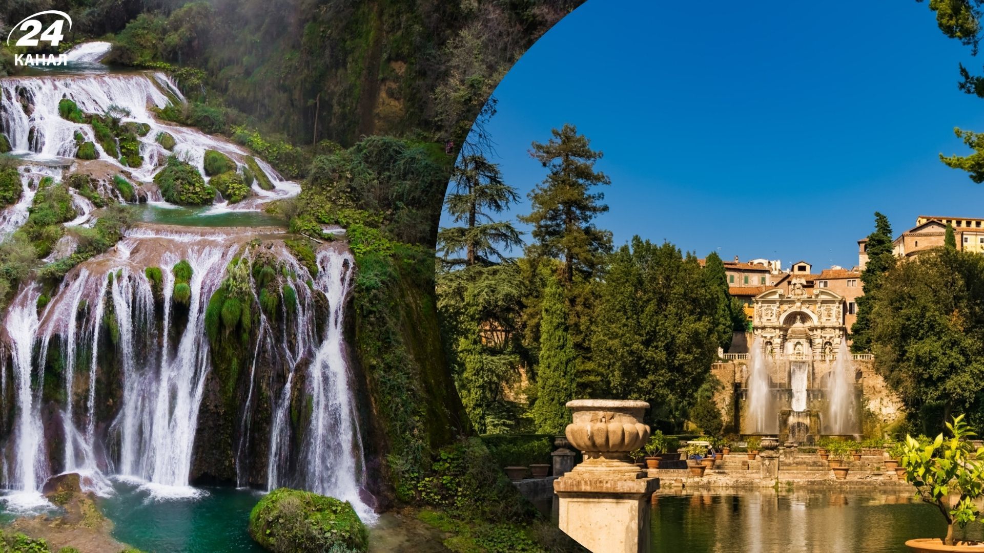 Куди недорого поїхати з Риму на один день - 6 ідей для поїздки Куди недорого поїхати з Риму на один день - 6 ідей для поїздки