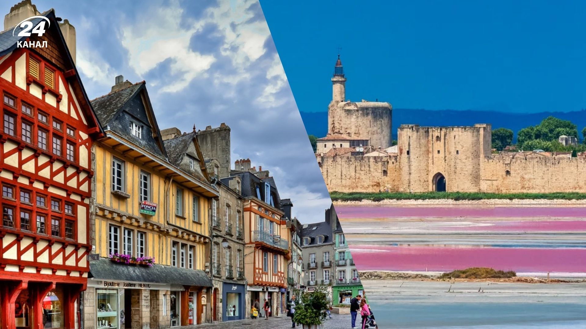 Красивые локации Франции, которые достойны внимания