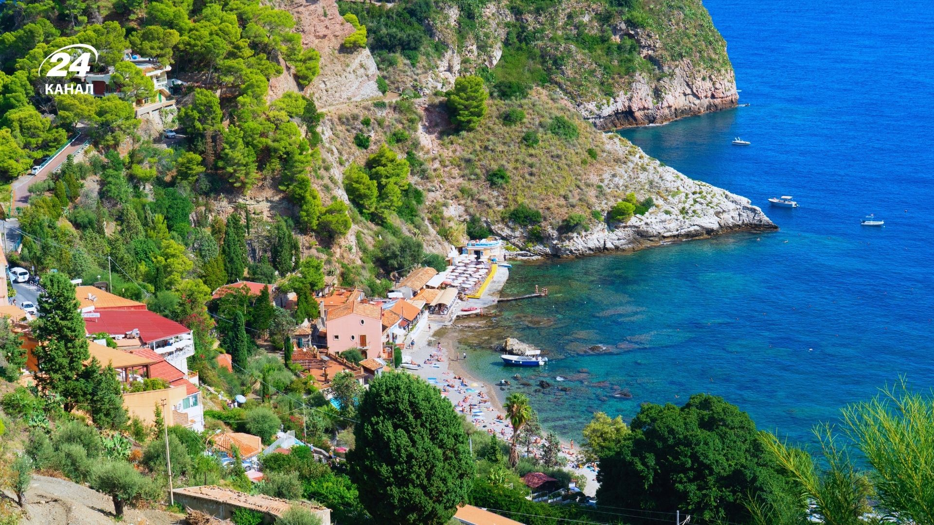 Найкращі пляжі Італії для відпочинку